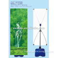 outdoor Y banner stand, advertising display rack, affusion stand